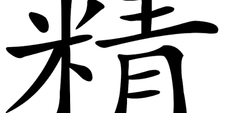How Often Should You Masturbate? Daily Masturbation, Health Effects, TCM Beliefs About Sexual Energy, and Balance